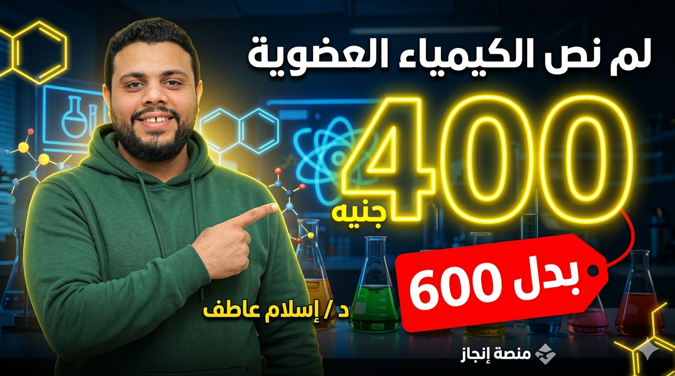 من بدايه الميثان حتي نهايه البنزين